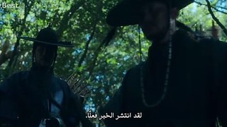 [EgyBest] Kingdom Ashin Of The North 2021 WEB-DL 480p x264 PART1 مشاهدة فيلم اجنبي مترجم