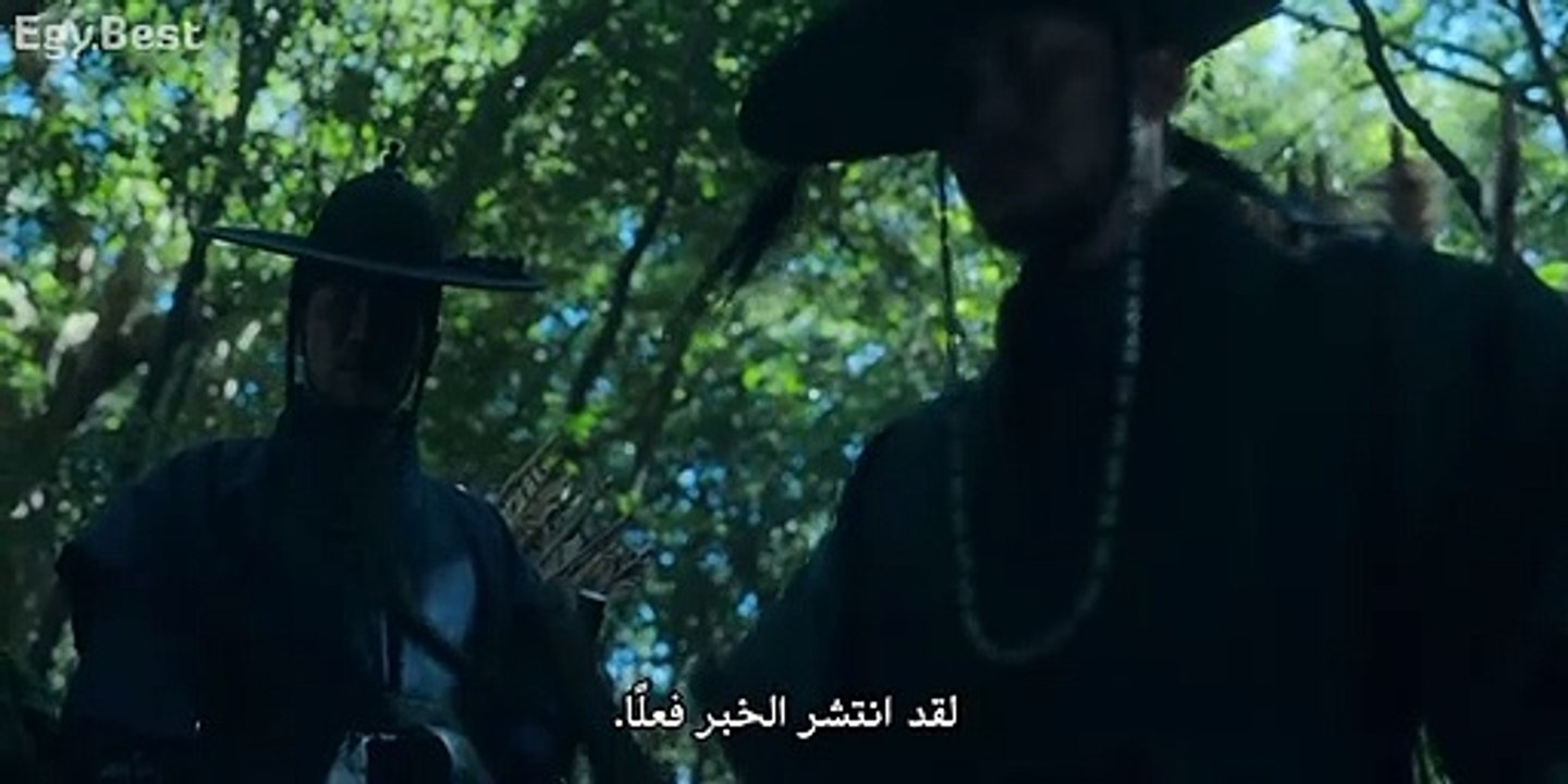 [EgyBest] Kingdom Ashin Of The North 2021 WEB-DL 480p x264 PART1 مشاهدة فيلم اجنبي مترجم