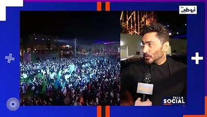 شاهد: الفنان تامر حسني يُعلق على اعتزاله لأسباب دينية