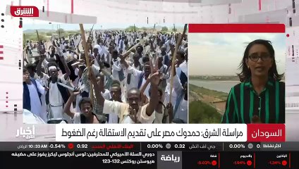 ...وزراء عبد الله حمدون يصر على هذه الاستقا...