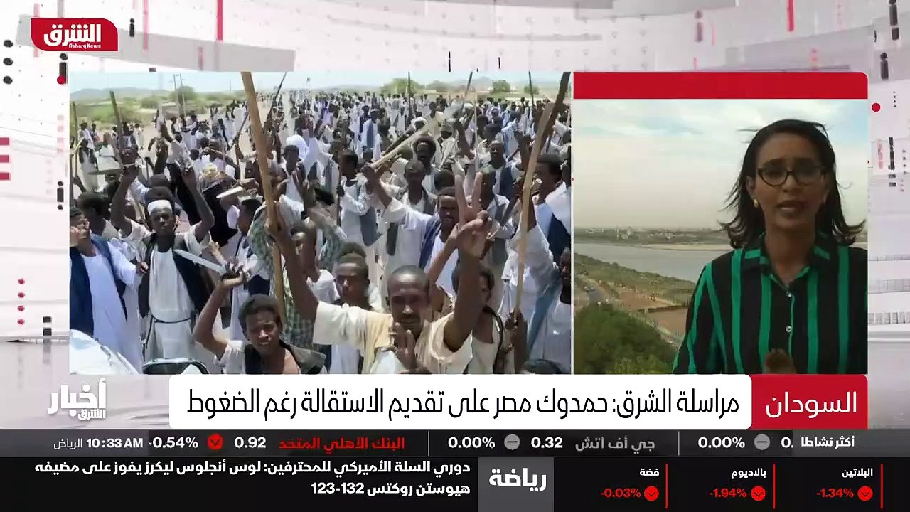 ...منظمات المجتمع المدني والحرية والتغيير ا...