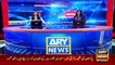 ARY News | Prime Time Headlines | 12 PM | 29th December 2021