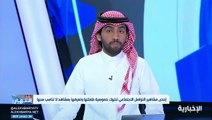على خلفية عيد ميلاد ابنتها.. الإعلامي حسن خواجي يهاجم سارة الودعاني على 