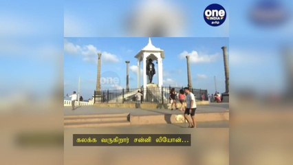 புதுச்சேரியில் புத்தாண்டு இசை கச்சேரி: கலக்க வருகிறார் சன்னி லியோன்... குதூகலத்தில் ரசிகர்கள்!