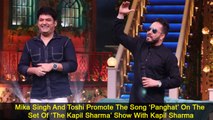 Mika Singh And Toshi Promote The Song ‘Panghat’ On The Set Of ‘The Kapil Sharma’ Show With Kapil Sharma
