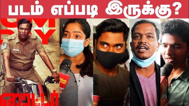 WRITER Public Review _ Writer Movie Review _ Samuthirakani _ Pa Ranjith _ Franklin