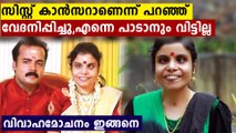 Vaikom Vijayalakshmi Confirms Divorce | Oneindia Malayalam