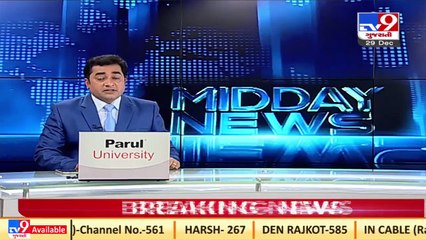 Bhavnagar municipal corporation takes strict action against mask, night curfew violators_ TV9News