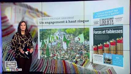 قراءة في عناوين صحف مغاربية - 29/12/2021