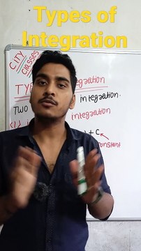 Types of integration | Types of integration in Hindi | types of integration mathematical tool #cityclasses