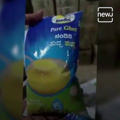 Nandini Ghee Adulteration Racket Busted in Mysuru.