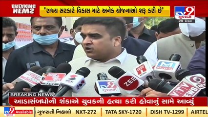 Gujarat will be on top for implementation of POCSO Act_ Harsh Sanghavi_ TV9News