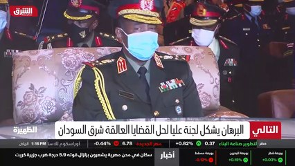 ...الجولة بالتحديد او هذه المحادثات في التو...