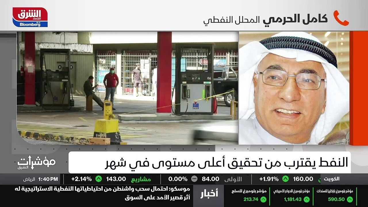 ...هي تعرف كل رقم ، هي تقرأ كل رقم وتعرف كم...