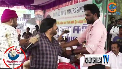 #cithiraitv #ஆக்ரோஷமாக பேசிய டி.ஆர்..மிரண்டு போய் பார்த்த உஷா!T.Rajendar angry speech |UshaRajendar | T.R.Protect