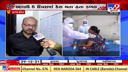 5 new testing domes, dhanvantari rath prepared eyeing rising corona cases in Rajkot_ Ashish Kumar
