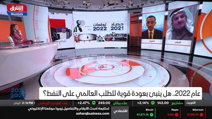 ...هذا ما أثبتت لنا الأزمة في خلال العام ال...