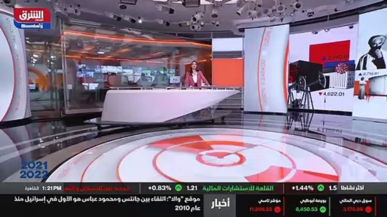 ...خير ال...