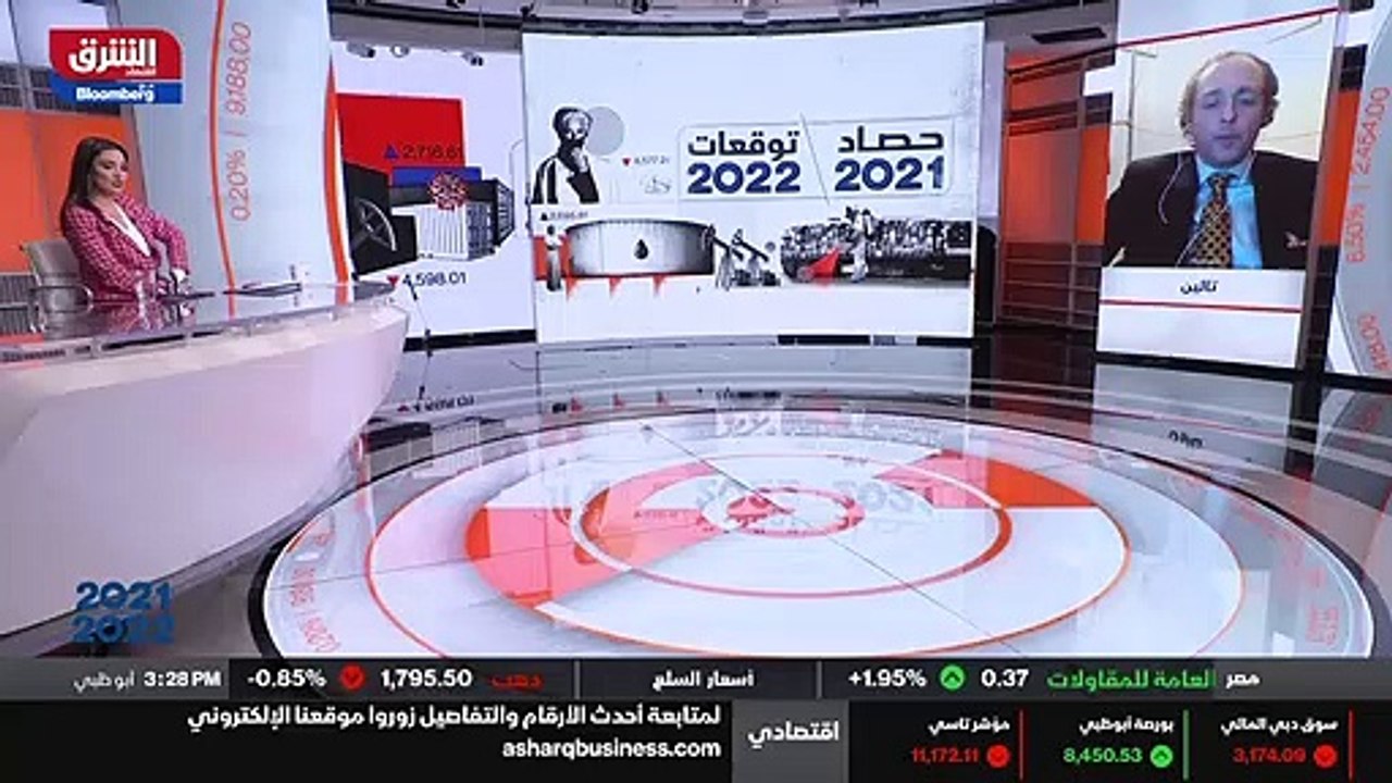 ...كان هناك أقل من الغاز الطبيعي من روسيا ل...