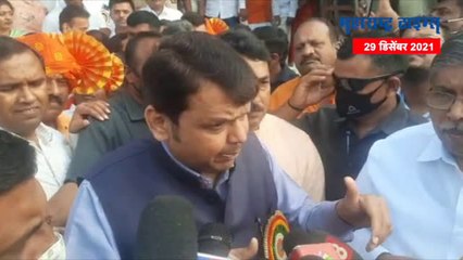 Jalgaon : नारायण राणेंना नोटीस देण्यावरुन फडणवीसांचे  सरकारवर टीकास्त्र