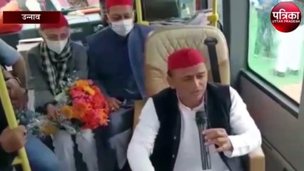 पियूष जैन को लेकर अखिलेश का बड़ा बयान, डिजिटल इंडिया की बड़ी गलती