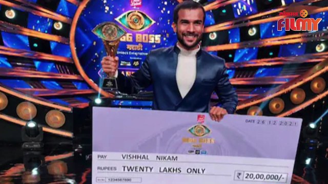 उत्कर्षचं घरी जंगी स्वागत