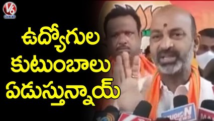 BJP Chief Bandi Sanjay Slams CM KCR, Demands to Repeal GO 317 | V6 News