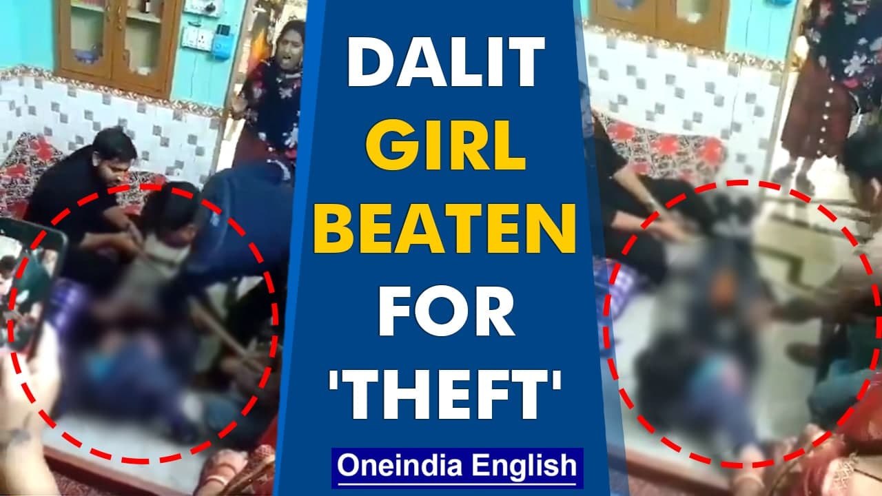 Amethi: Dalit minor beaten over theft, police act after video goes viral | Oneindia News