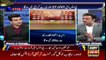 Sports Room | Najeeb-ul-Husnain | ARYNews | 29 December 2021