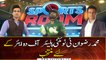 Muhammad Rizwan selected for T20 Player of the Year nominations