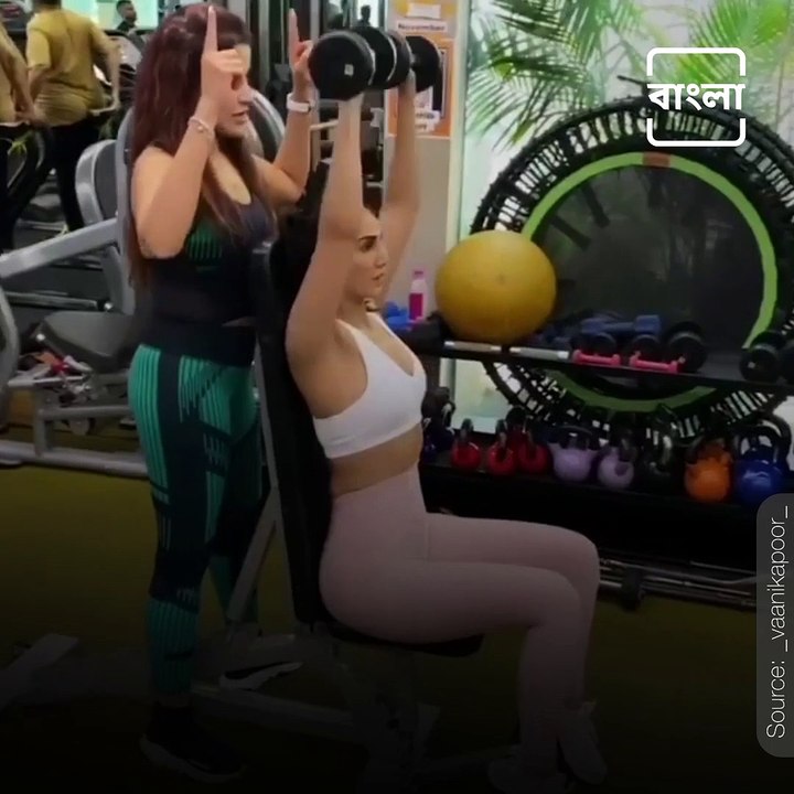This Workout Routine Of Actress Vaani Kapoor Will Pump Up Your Week, Watch Here