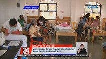 Kakulangan sa mga ospital at pagamutan, problema sa Siargao Island | 24 Oras