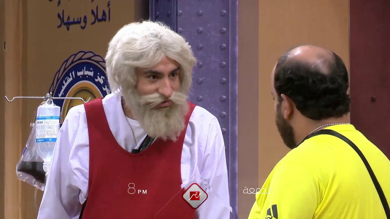 انتظروا مسرح مصر وساعة كاملة من الضحك مع مسرحية...