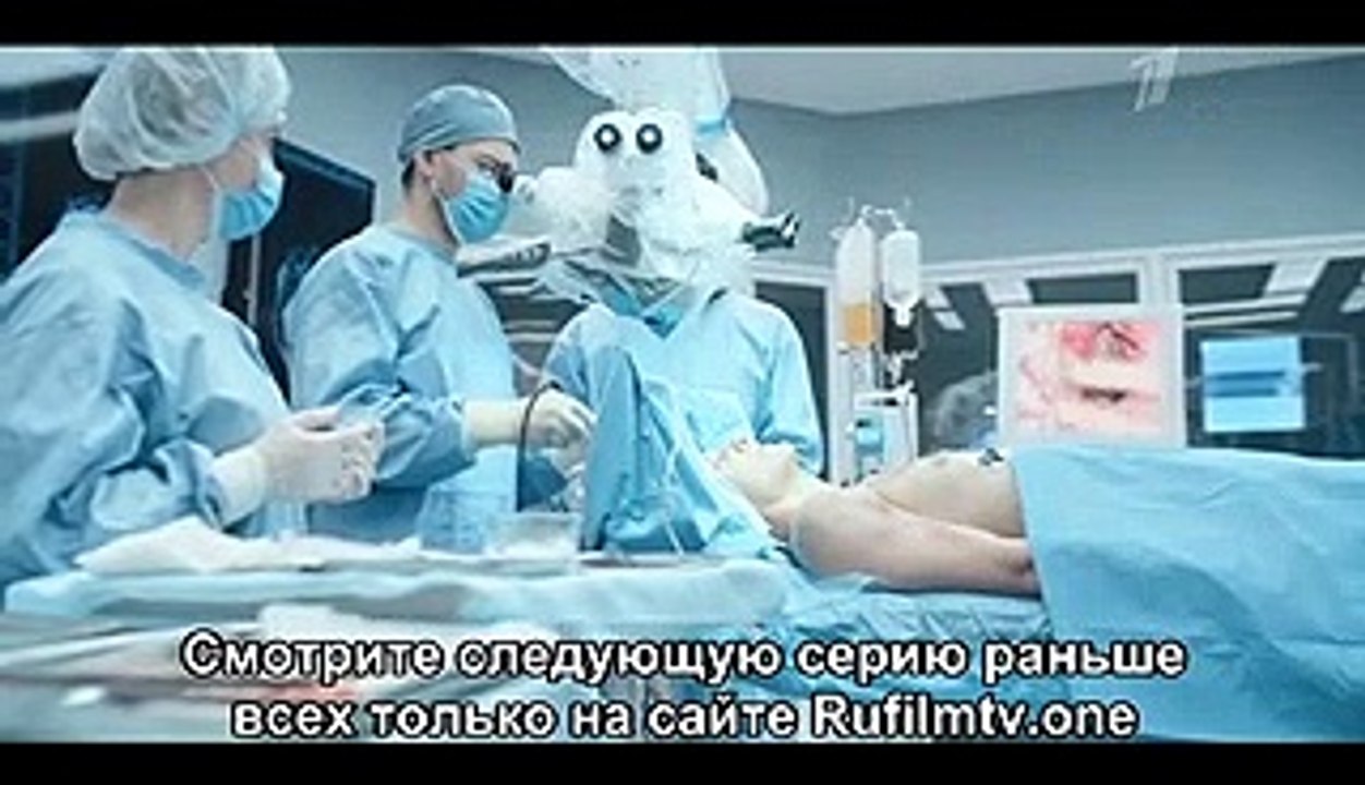Знахарь 2 сезон 17 серия (2021)