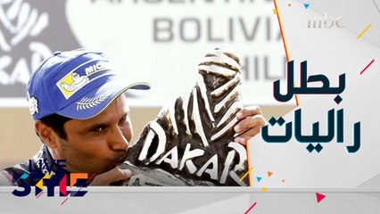 تقرير خاص عن بطل الراليات ناصر صالح العطيّة..تعرفوا عليه أكثر