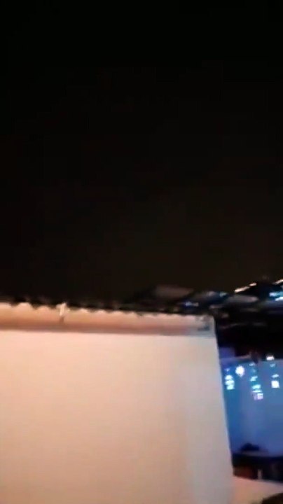 UFO Filmed In Peru by Mobile