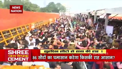 2022 Ka Mahadangal : 2022 में किसके हाथ लगेगी 86 की बाज़ी ?