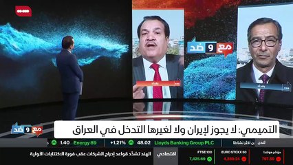 ...ايضا يعني برأيي احتمال سياسة الباب المفت...