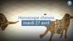 FEMME ACTUELLE - Horoscope chinois du jour, Serpent de Bois, du mardi 27 avril 2021