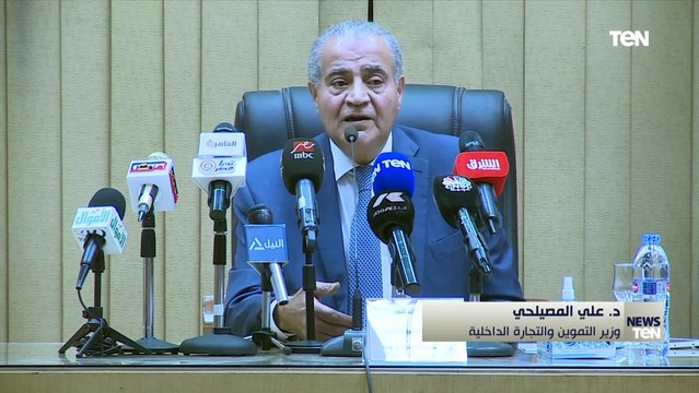 وزير التموين: تم افتتاح 6700 منفذ لمشروع جمعيتي من بينها 100 منفذ ضمن المرحلة الرابعة لحياة كريمة