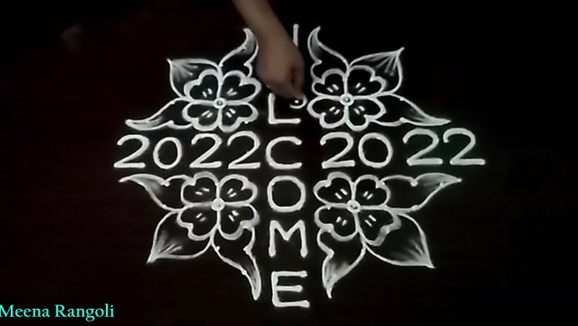Welcome rangoli designs for new year 2022 || welcome kolam designs || welcome muggulu