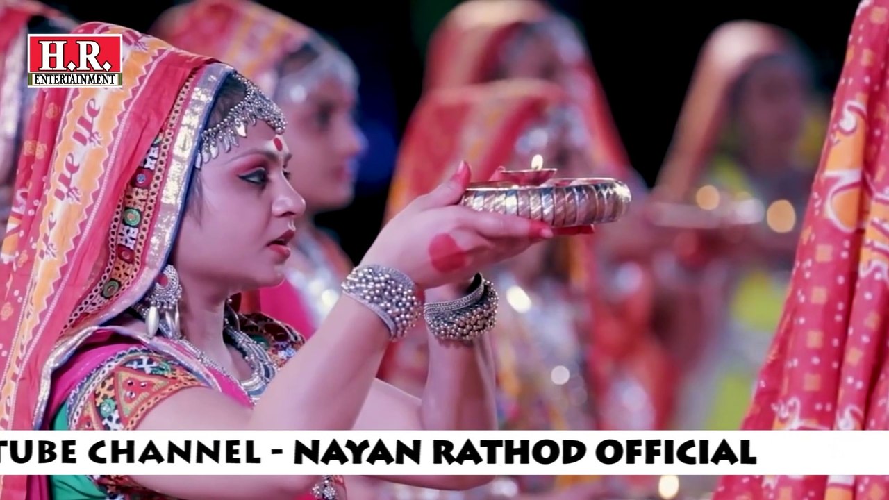 Vishvambhari Ma Jukebox