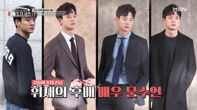 ※잇몸 건조 주의※ 배우 문수인이 배틀인더박스에 떴다!! 비주얼 폭발 모먼트♡