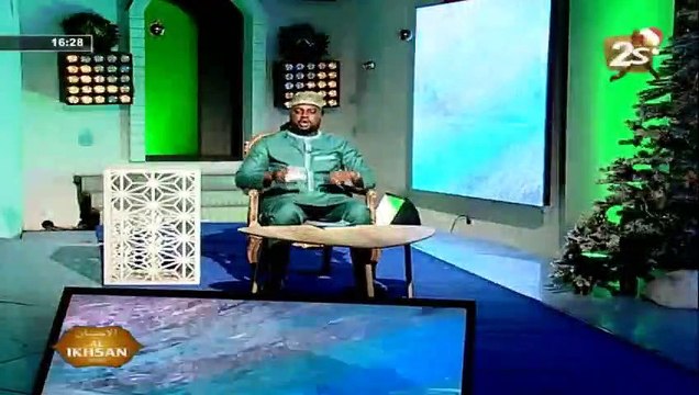 SUIVEZ AL IKSANE AVEC OUTAZ AZIZ DOUCOURE / MERCREDI 29 DECEMBRE 2021