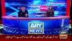 ARY News | Prime Time Headlines | 9 PM | 29th December 2021