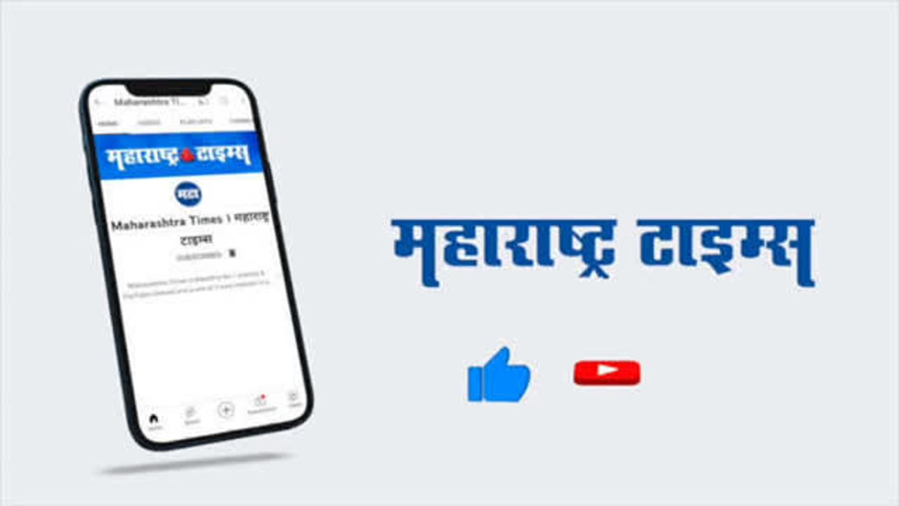 देवेंद्रजी, तुम्ही उद्या मुख्यमंत्री आणि पंतप्रधान सुद्धा व्हाल; पण... : छत्रपती संभाजीराजे