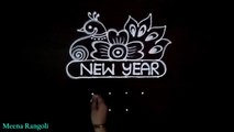2022 New year peacock rangoli design - new year kolam designs - new year muggulu - peacock kolam - nemali muggulu
