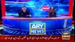 ARY News | Bulletin | 9 PM | 29 December 2021