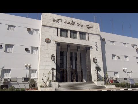الجو عامل إيه.. الأرصاد تحذر من أتربة وأمطار هذا الأسبوع
