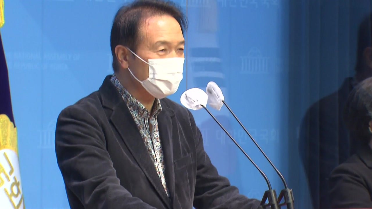 윤석열·김건희 통신자료도 조회..."공수처장 구속돼야" / YTN